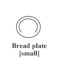 Bread plate [small] (φ16cm H1.5cm)